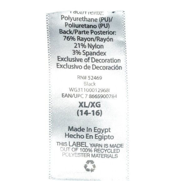 Wonder Nation Womens XL Jegging Black Polyurethane & Rayon Blend Size 14-16 - Picture 10 of 11